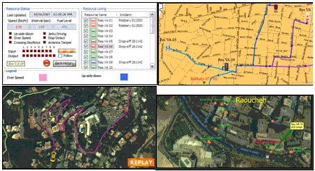 smattrackscreens.gif